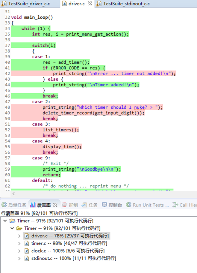 米兰·(milan)中国机器人有限公司官网 图片