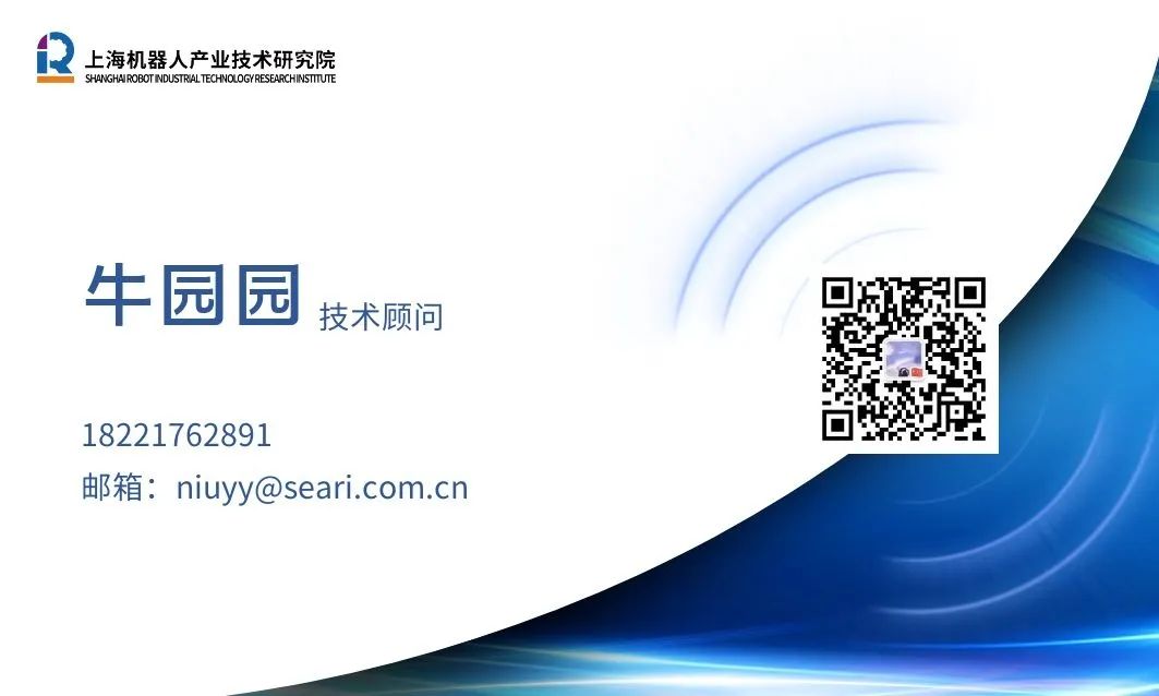 机器人米兰·(milan)中国官网 图片